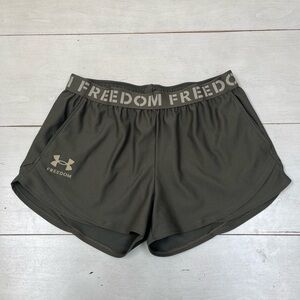Under Armour running short